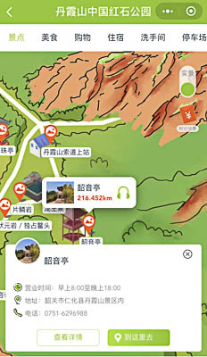 红坪镇景区手绘地图智慧导览和语音结合，让景区“活”起来